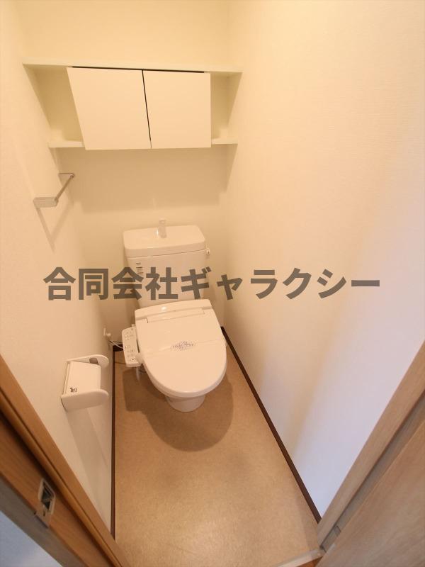 トイレ　温水洗浄便座