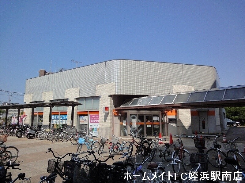 銀行　西日本シティ銀行原支店（銀行）まで450m