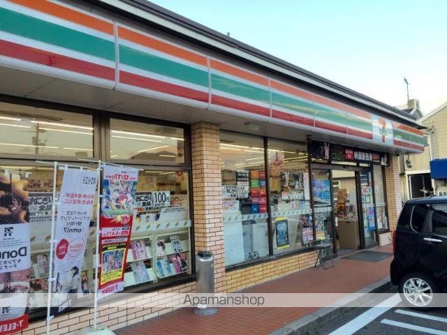 その他　セブンイレブン広島五日市千同店（その他）まで518m