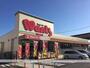 その他　ウォンツ波出石店（その他）まで748m