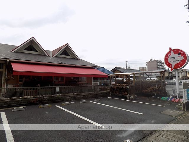 幼稚園・保育園　まんぼう保育園（幼稚園・保育園）まで565m