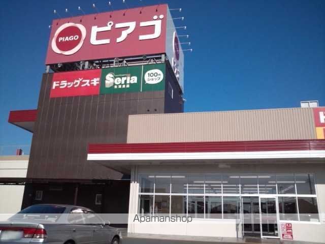 その他　ピアゴ上岡田店（その他）まで100m