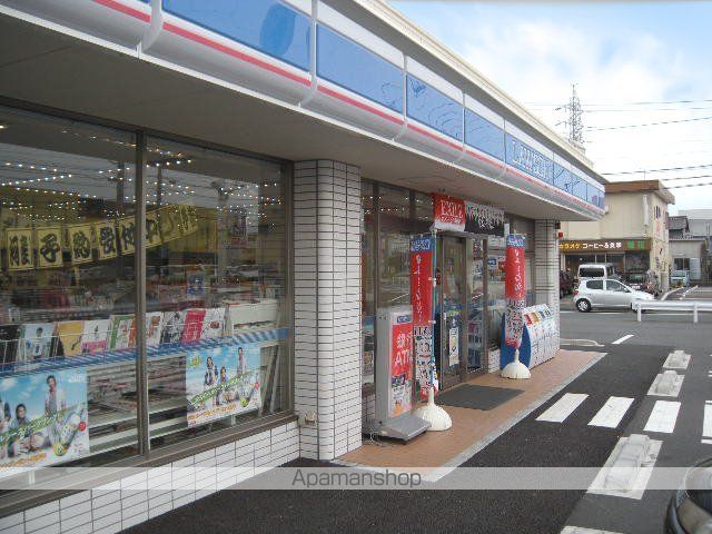 その他　ローソン磐田上岡田店（その他）まで559m