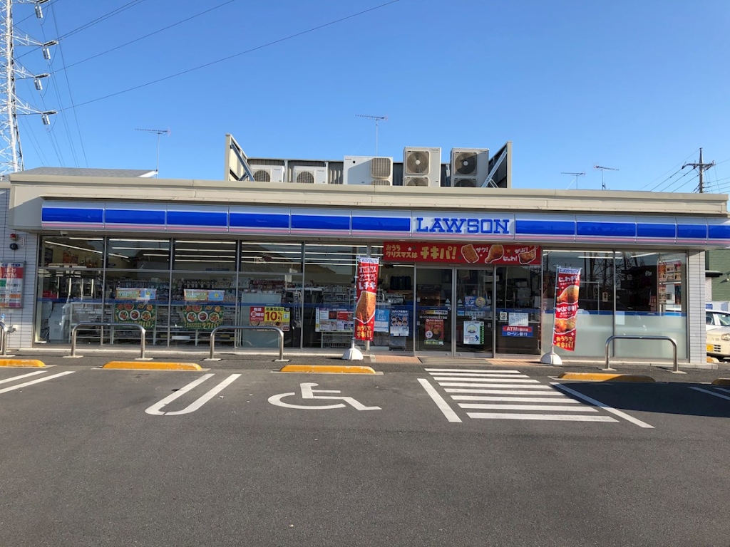 コンビニ　ローソン 小山城北三丁目店（コンビニ）まで704m