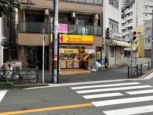 その他　ほっかほっか亭 南堀江4丁目店（その他）まで187m