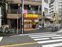 その他　ほっかほっか亭 南堀江4丁目店（その他）まで187m