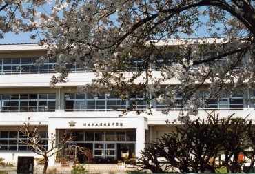 中学校　沼田市立沼田東中学校（中学校）まで277m