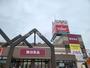 スーパー　バロールビットタウン刈谷店（スーパー）まで321m