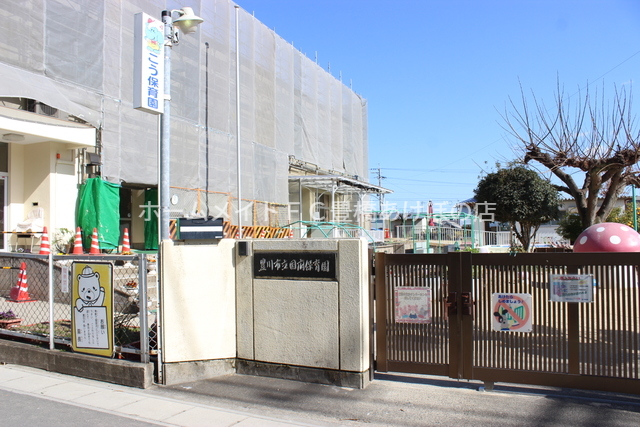 幼稚園・保育園　豊川市立国府保育園（幼稚園・保育園）まで1166m