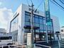 銀行　伊予銀行高岡支店様（銀行）まで1000m