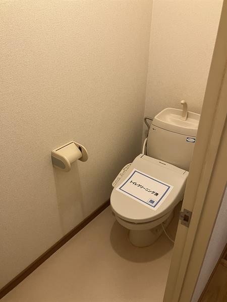 トイレ　同タイプの別部屋です。