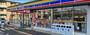 コンビニ　ミニストップ つくば高野台店（コンビニ）まで640m