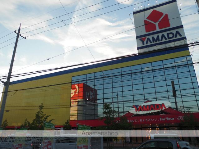 その他　ＹＡＭＡＤＡ電機（その他）まで130m