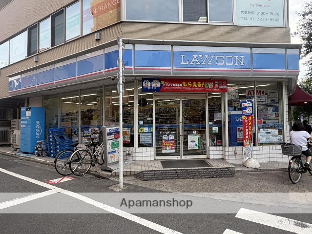 コンビニ　ローソン上荻１丁目店（コンビニ）まで418m