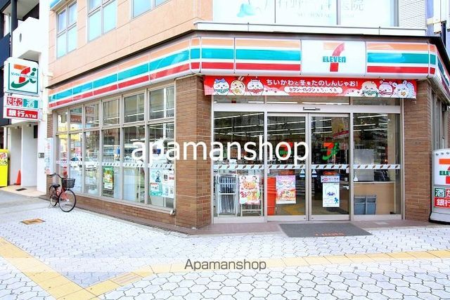 コンビニ　セブンイレブン（コンビニ）まで150m