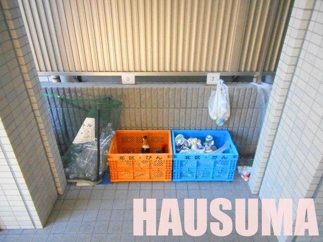 その他共有部分　ごみ置き場