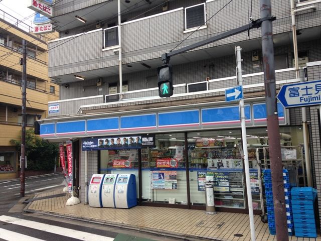 コンビニ　ローソン東武練馬駅北口店（コンビニ）まで625m