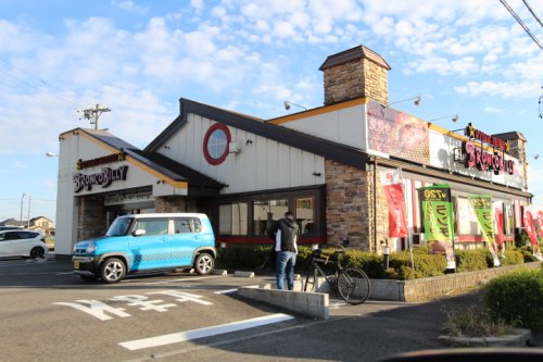 飲食店　ブロンコビリー 春日井市民病院前店（飲食店）まで1842m