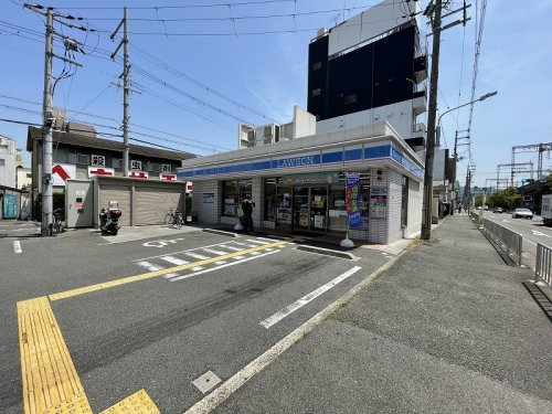 コンビニ　ローソン 東大阪小阪一丁目店（コンビニ）まで412m
