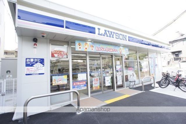 コンビニ　ローソン　富雄駅北店（コンビニ）まで435m