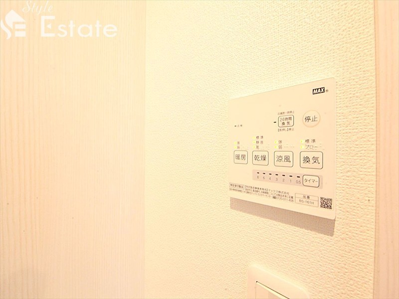 その他設備　浴室乾燥