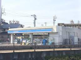 コンビニ　ローソン 清水五丁目店（コンビニ）まで258m