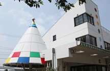 幼稚園・保育園　緑ケ丘幼稚園（幼稚園・保育園）まで1264m
