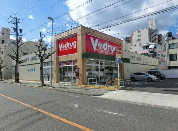 ドラックストア　V・drug新栄店（ドラッグストア）まで437m