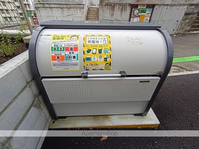 その他共有部分　その他共有部分