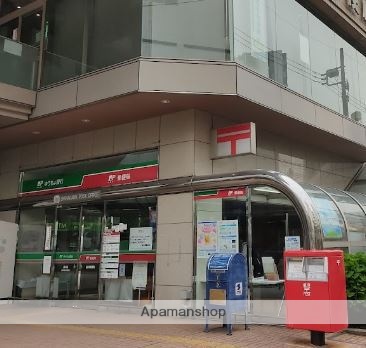 郵便局　品川郵便局（郵便局）まで462m