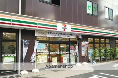 コンビニ　セブン-イレブン 品川東大井２丁目店（コンビニ）まで366m