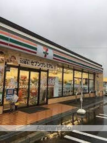 コンビニ　セブンイレブン（コンビニ）まで1129m