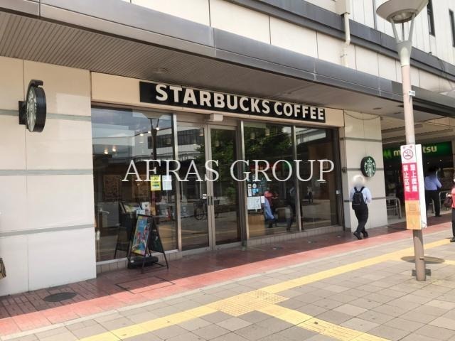 飲食店　スターバックス コーヒー 浦和別所店（飲食店）まで412m