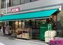 スーパー　まいばすけっと芝浦1丁目店（スーパー）まで169m