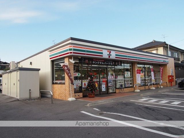 コンビニ　セブンイレブン（コンビニ）まで771m