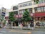 スーパー　ライフ大崎百反通店（スーパー）まで449m