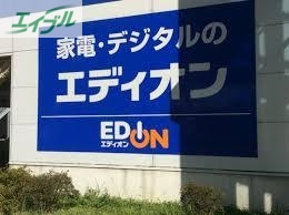 病院　総合病院岡山赤十字病院（病院）まで595m