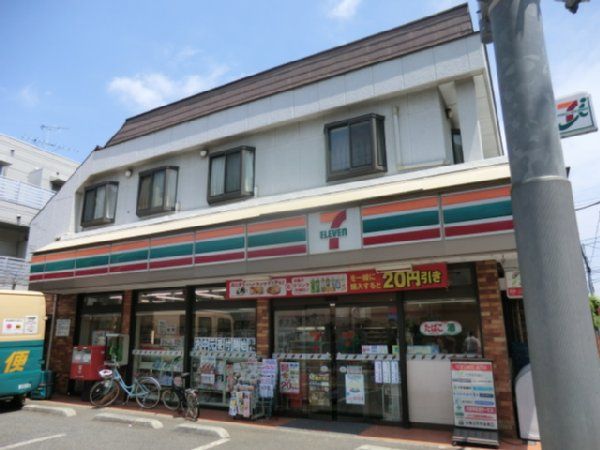 コンビニ　セブンイレブン三鷹新道北通り店（コンビニ）まで468m