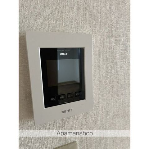 プルメリア南8条のその他写真