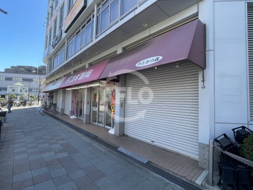 ドラックストア　スギドラッグ 三国駅前店（ドラッグストア）まで100m