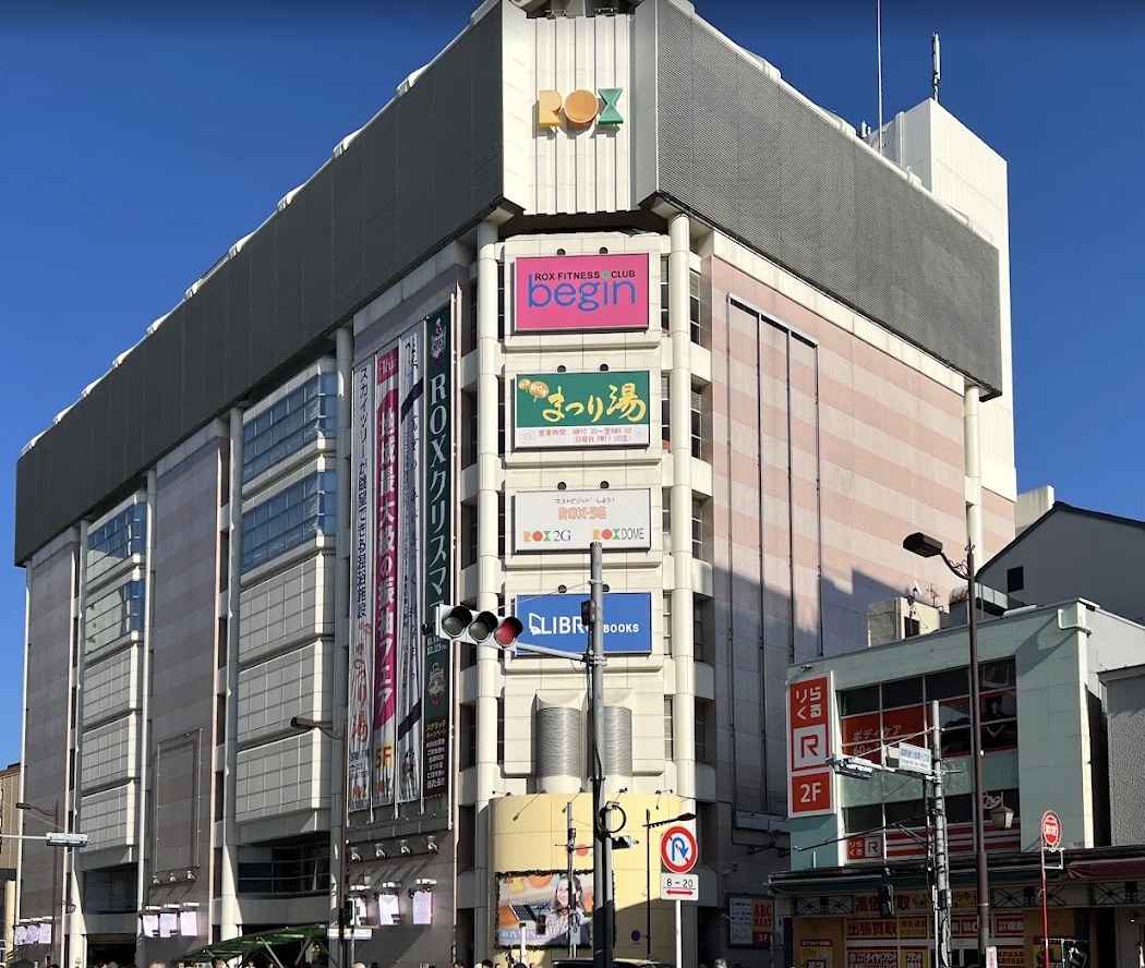 ショッピングセンター　浅草ROX（ショッピングセンター）まで327m