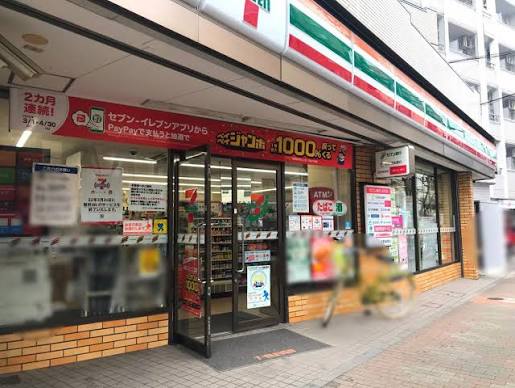 コンビニ　セブンイレブン浅草千束店（コンビニ）まで173m