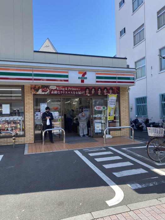 コンビニ　セブンイレブン（コンビニ）まで116m