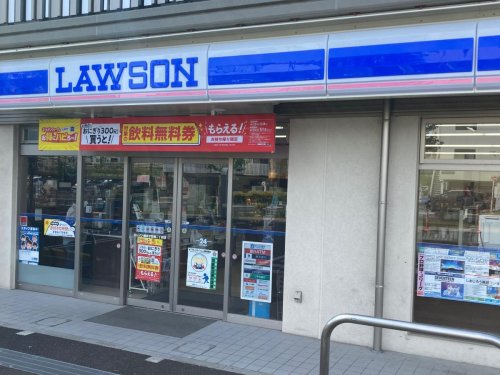 コンビニ　ローソン 横浜子安通二丁目店（コンビニ）まで492m