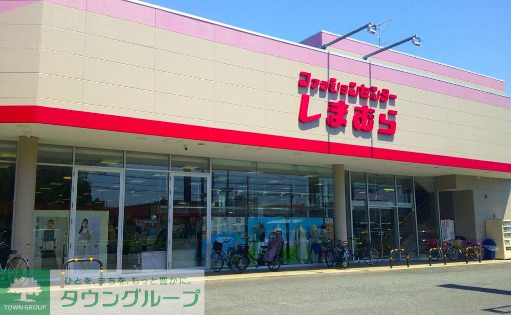 ショッピングセンター　ファッションセンターしまむら吉野町店（ショッピングセンター）まで1840m