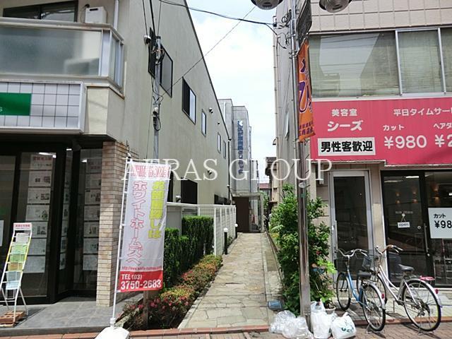 病院　久が原内科クリニック（病院）まで455m