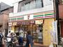 コンビニ　セブン-イレブン 御嶽山駅前店（コンビニ）まで1321m