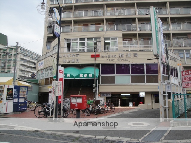 郵便局　枚方宮之阪郵便局（郵便局）まで629m
