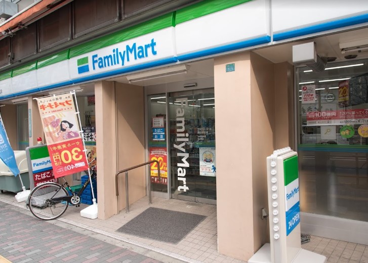 コンビニ　ファミリーマート 駒込駅北店（コンビニ）まで461m