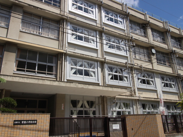 小学校　常盤小学校（小学校）まで450m